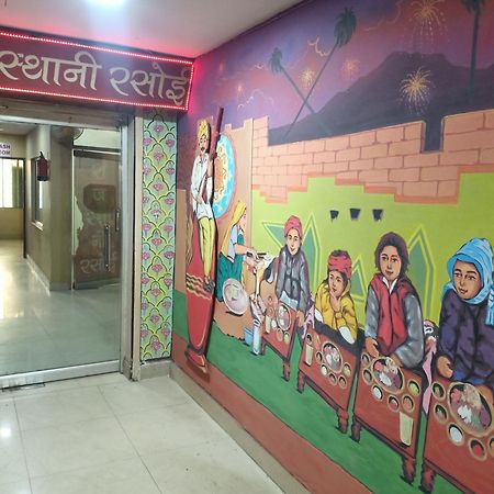 Royal Guest House Varanasi Exterior photo